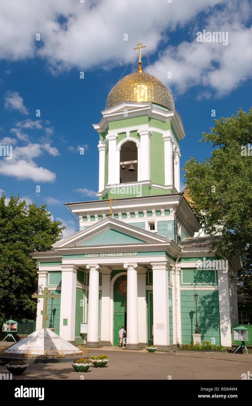 Orthodox temple, Sacred-Uspensky cathedral, Odessa, Ukraine, Europe Stock Photo