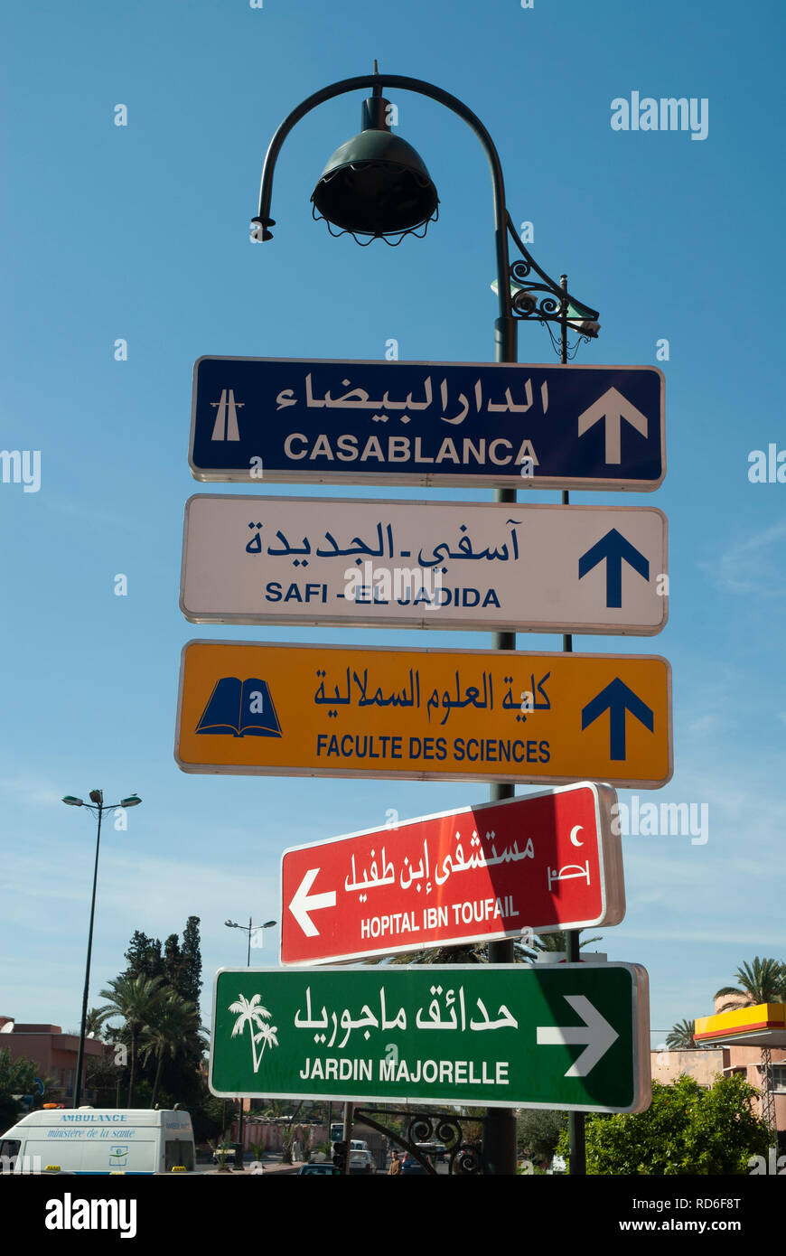 Street sign in Marrakech with directions to Casablanca, Morocco Stock Photo  - Alamy
