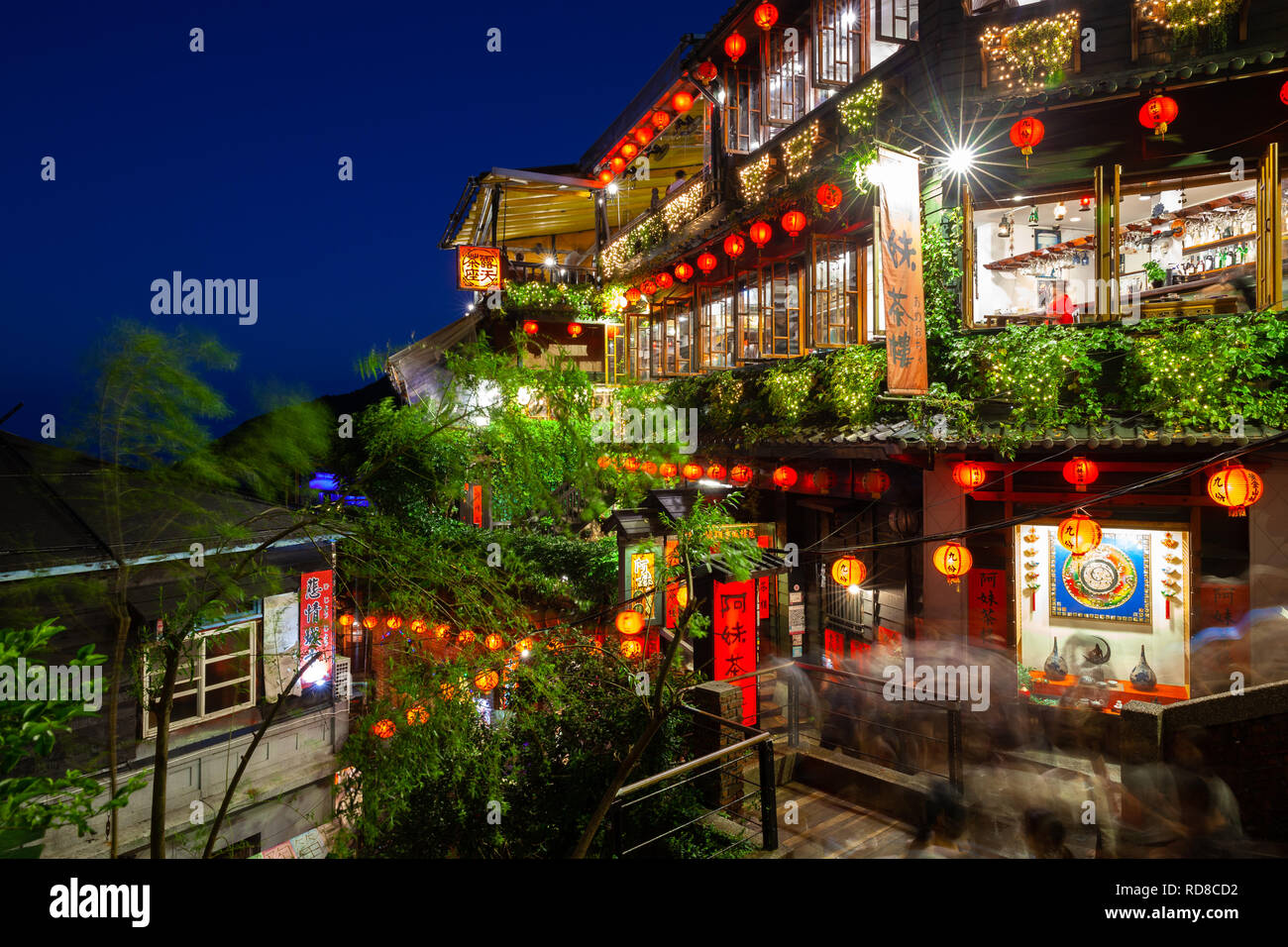 Jiufen, Taiwan - November 7, 2018: A night view of the famous old teahouse decorated with Chinese lanterns, Jiufen Old Street, Taiwan on November 02 2 Stock Photo