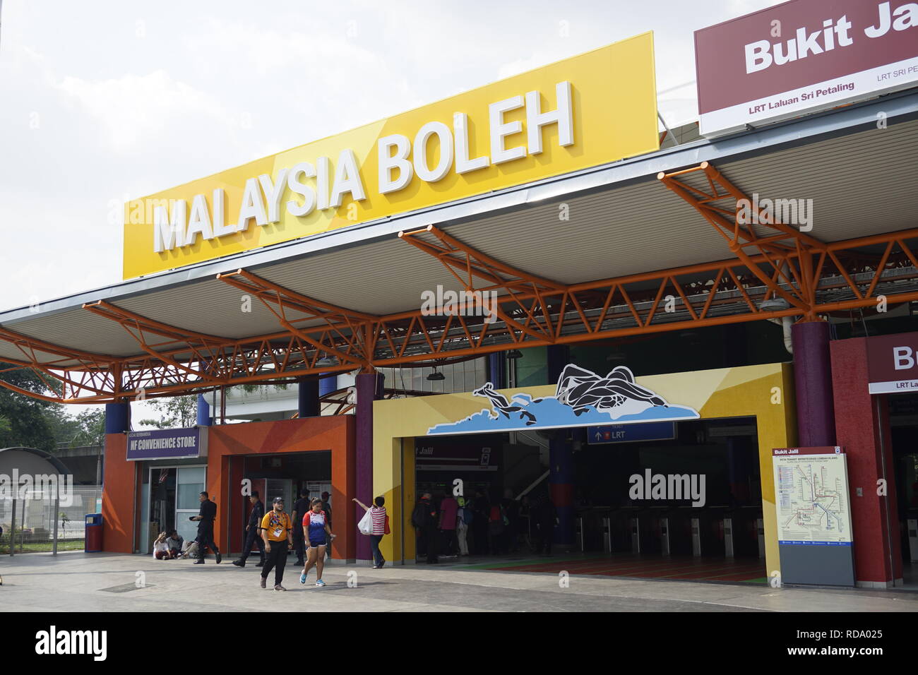 slogan Malaysia Boleh at Bukit Jalil LRT station Stock Photo - Alamy