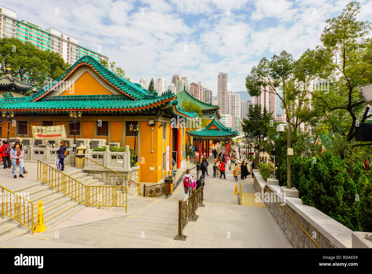 View Sik Sik Yuen Wong Tai Sin Temple complex, Hong Kong. Stock Photo