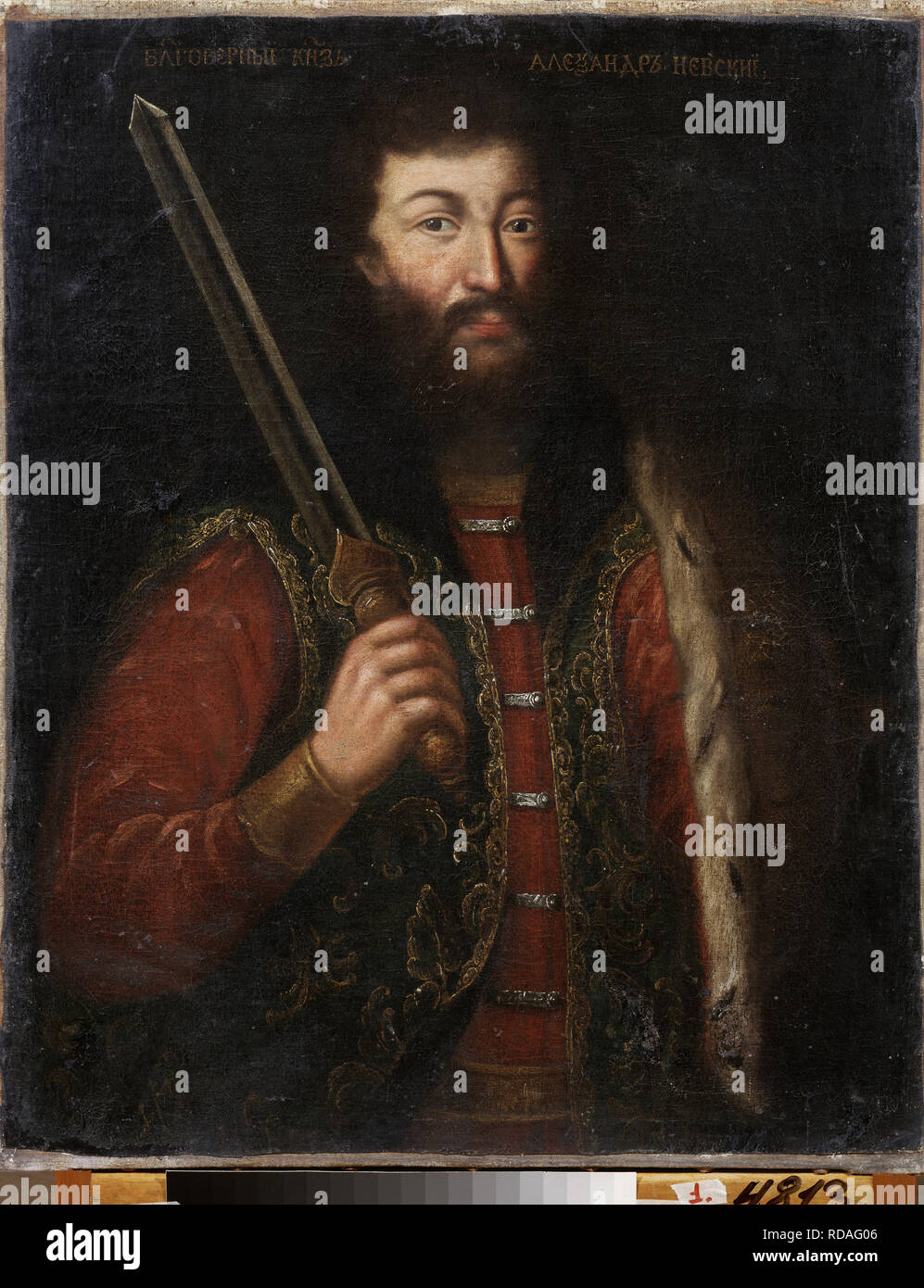 Portrait of Alexander Nevsky, Count of Novgorod, Grand Duke of Vladimir (1220-1263). Museum: Regional Art Gallery, Tchelyabinsk. Author: Russian master. Stock Photo