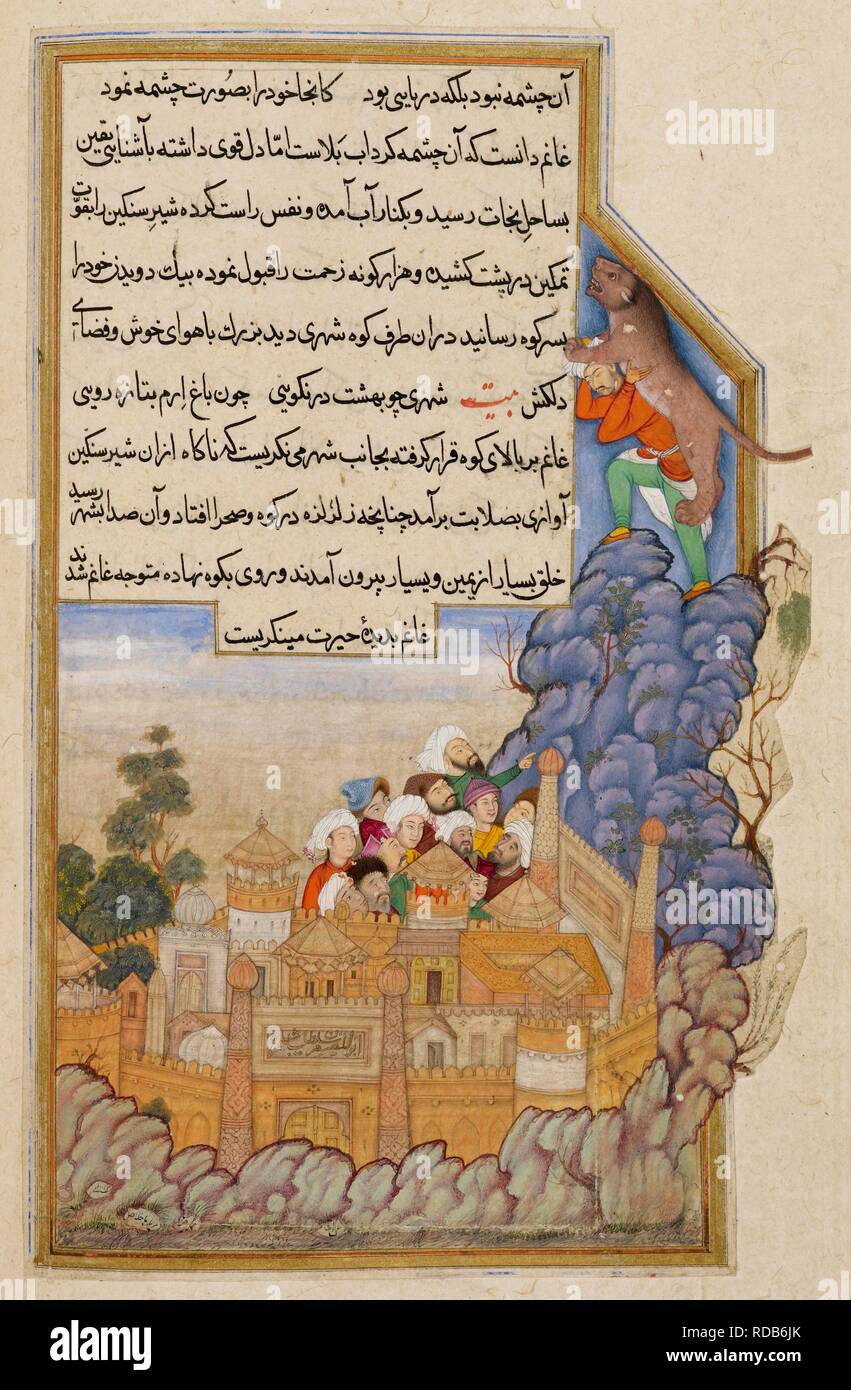 Ghanim climbing the mountain. Anvar-i Suhayli. India, 1610-1611. Ghanim carrying the stone lion up a mountain on his back. A miniature painting from a seventeenth century manuscript of Anvar-i Suhayli, a version of the Kalila va Dimna fables.  Image taken from Anvar-i Suhayli.  Originally published/produced in India, 1610-1611. . Source: Add. 18579, f.54v. Language: Persian. Author: Husayn Va'iz Kashifi. Muhammad Riza. Stock Photo