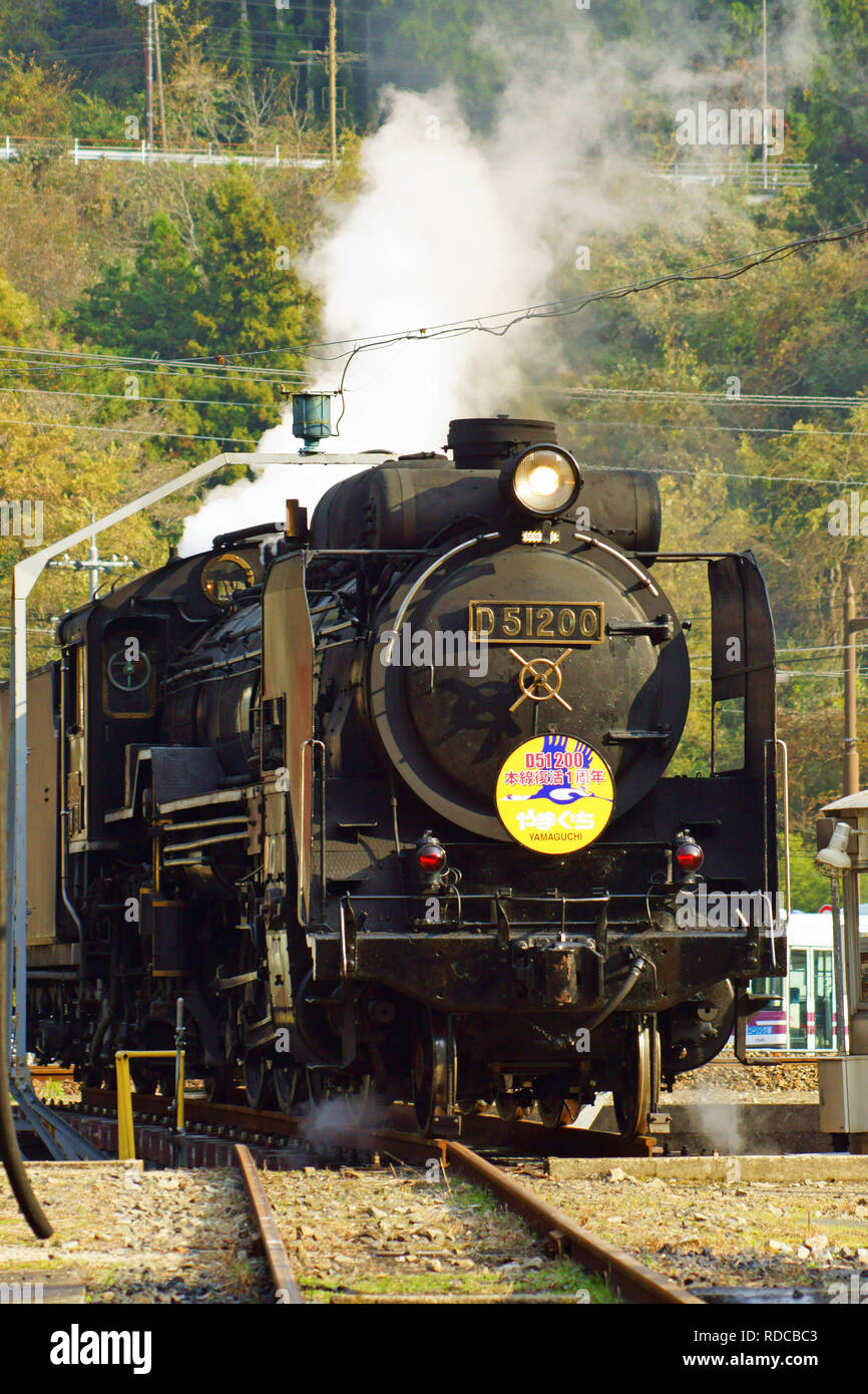 Steam Locomotive Yamaguchi In Tsuwano Station Shimane Prefecture Japan Stock Photo Alamy