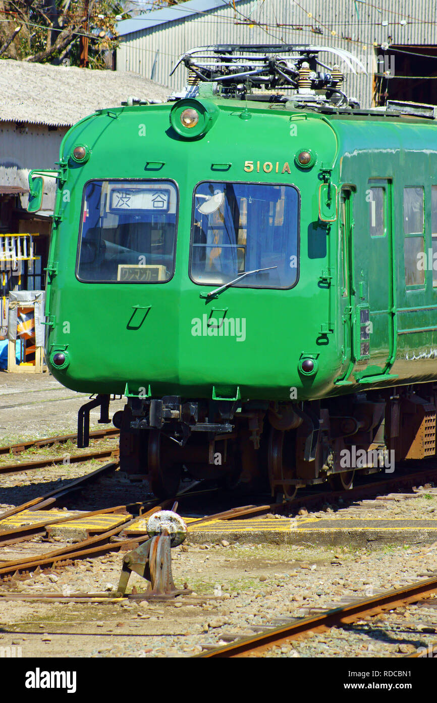 Train Model Number 5000 Stock Photo Alamy