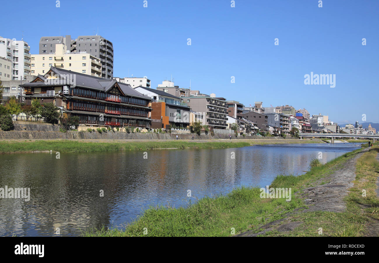 the kamogawa river flowing through kyoto japan Stock Photo