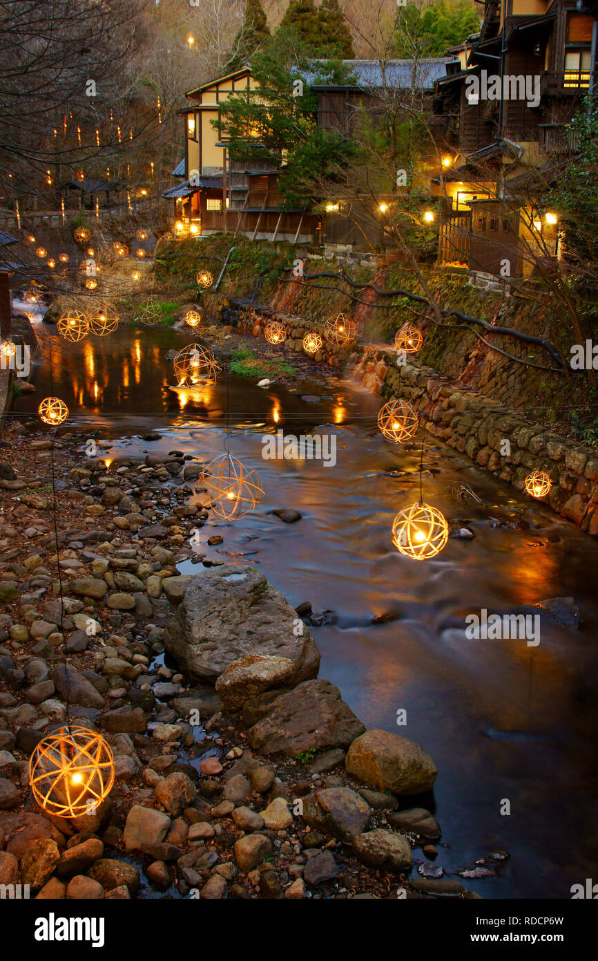 Lights In Kurokawa Onsen Kumamoto Prefecture Japan Stock Photo Alamy