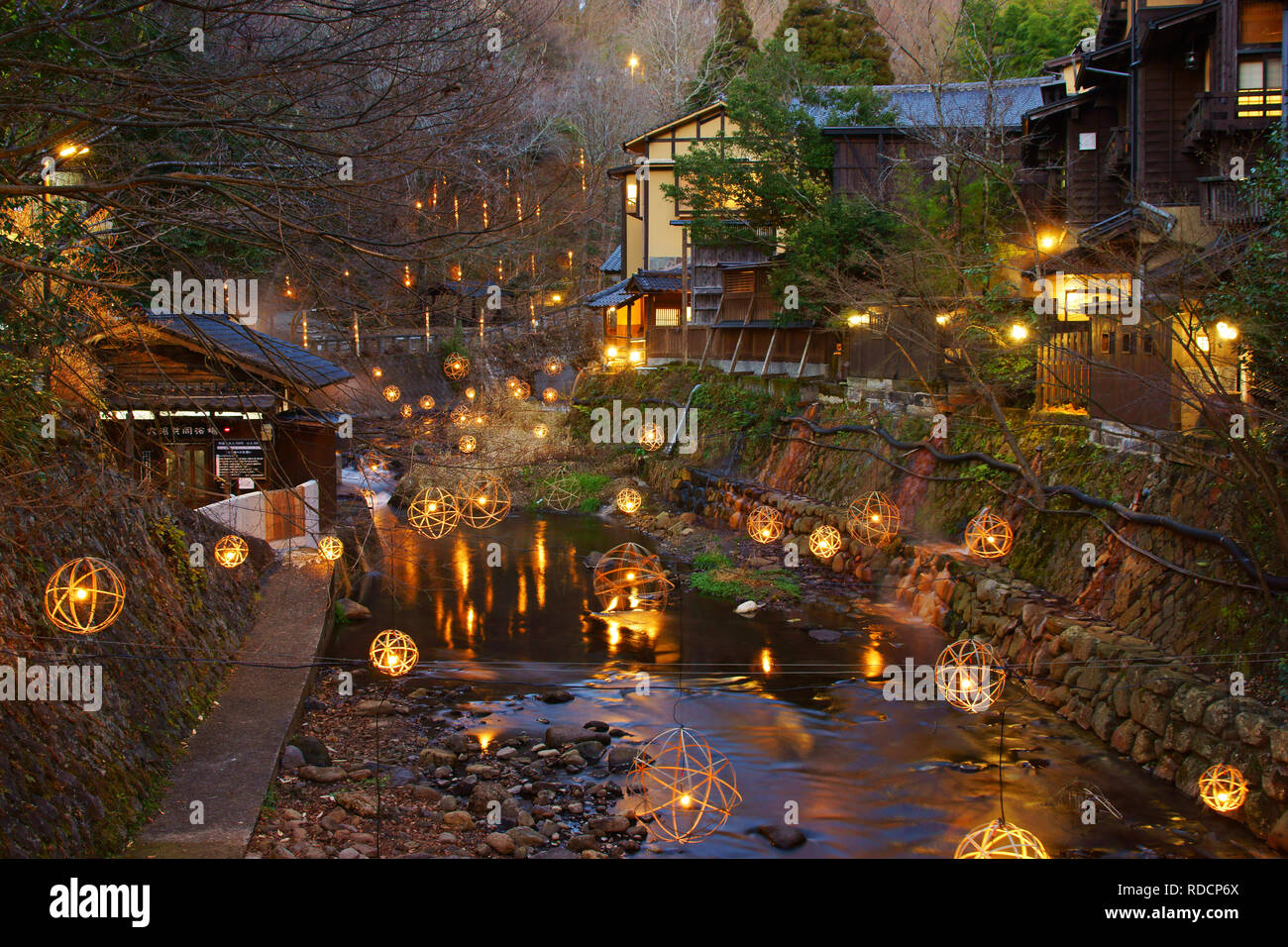 Lights in Kurokawa Onsen, Kumamoto Prefecture, Japan Stock Photo