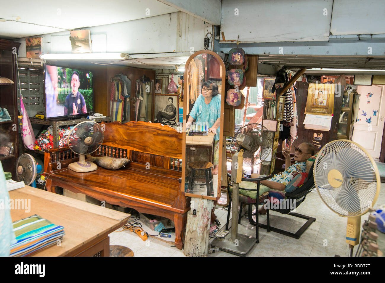 the Livingroom of the Silk production and factory of Aood Bankura Thai silk at the Silk Village Baan Khrua at Siam Square in the city of Bangkok in Th Stock Photo