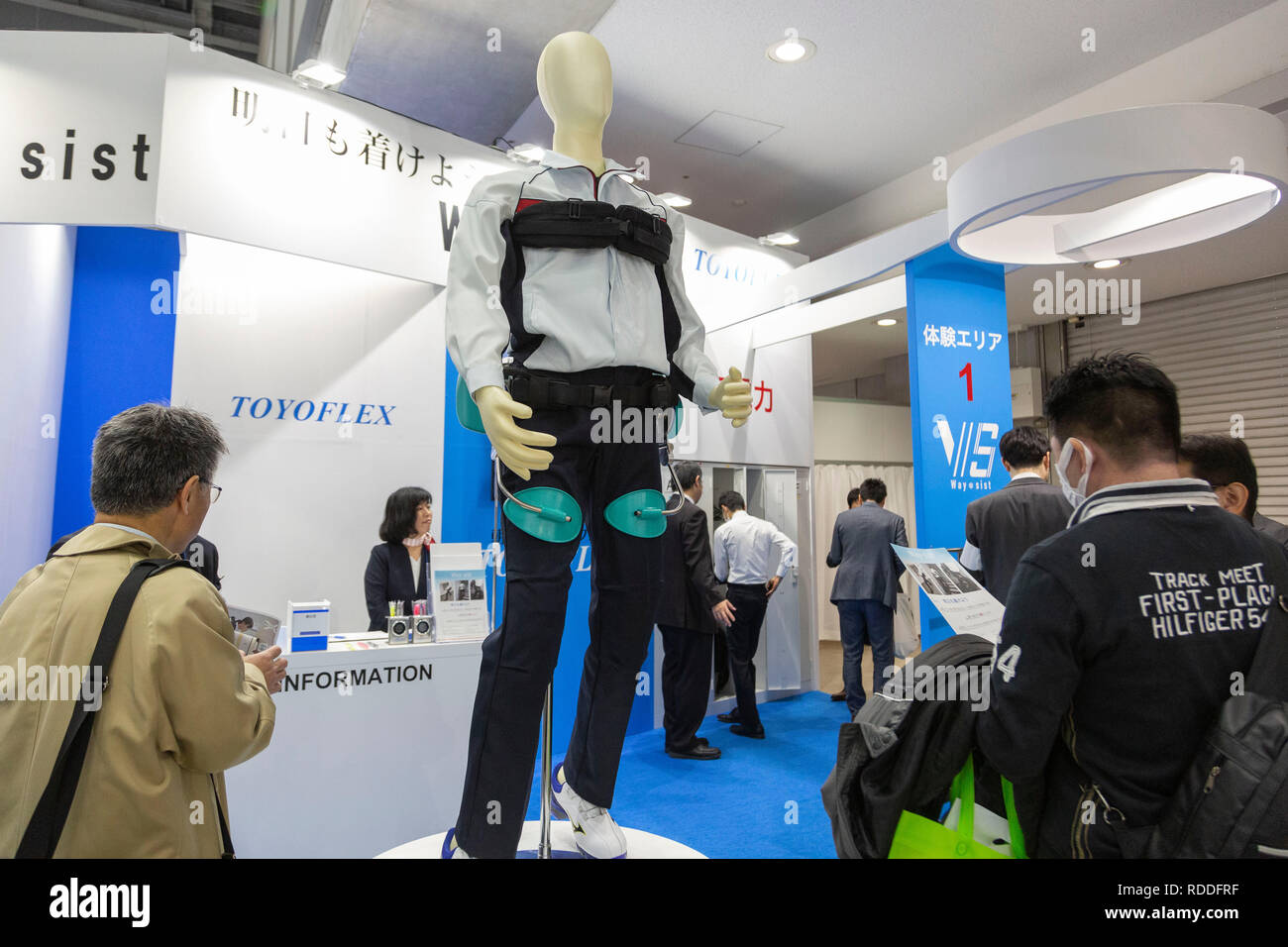 Robodex An exoskeleton on display during the 3rd Robot Development and ...