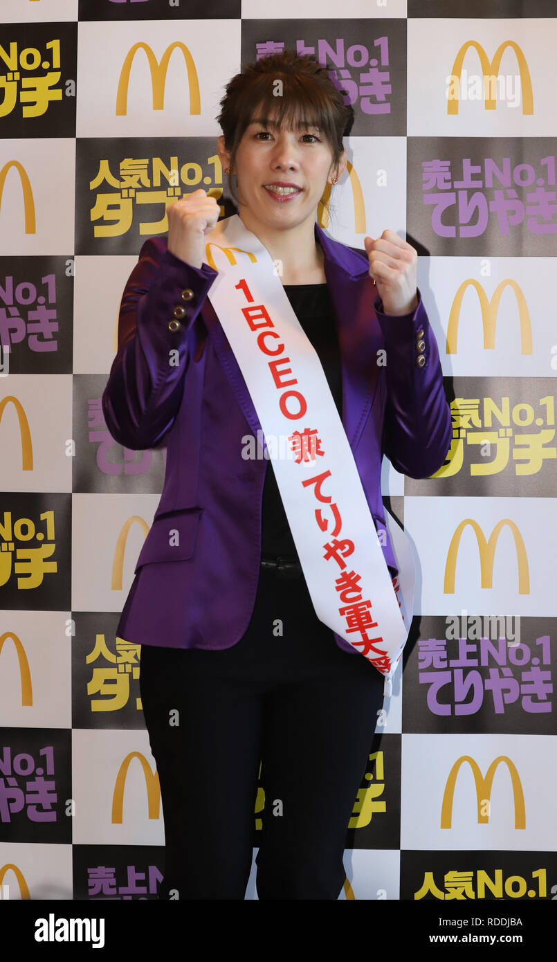 January 18, 2019, Tokyo, Japan - Three times Olympic wrestling gold medalist Saori Yoshida smiles as she acts as CEO-for-a-day of McDonald's restaurant chain at a McDonald's restaurant in Tokyo on Friday, January 18, 2019. Yoshida attended her first comercial event after she announced reirement from wrestling career last week.   (Photo by Yoshio Tsunoda/AFLO) Stock Photo