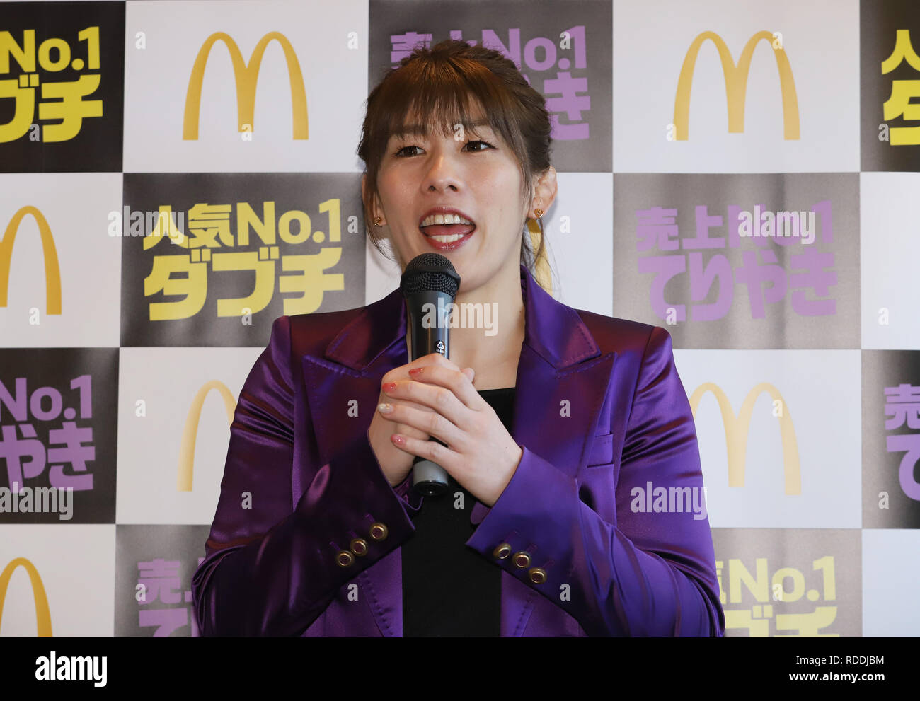 January 18, 2019, Tokyo, Japan - Three times Olympic wrestling gold medalist Saori Yoshida speaks as she acts as CEO-for-a-day of McDonald's restaurant chain at a McDonald's restaurant in Tokyo on Friday, January 18, 2019. Yoshida attended her first comercial event after she announced reirement from wrestling career last week.   (Photo by Yoshio Tsunoda/AFLO) Stock Photo