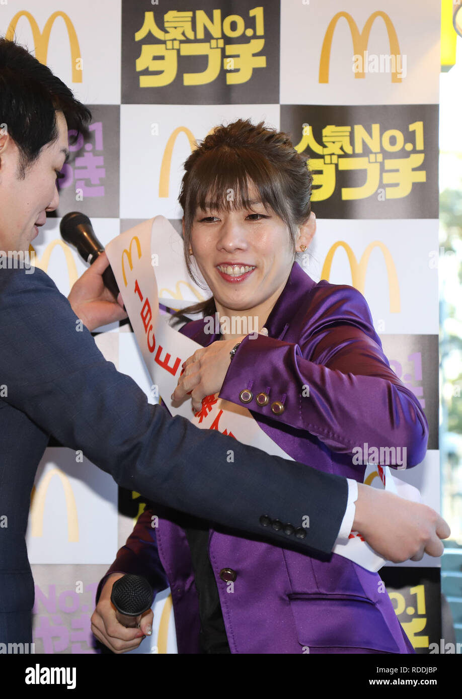 January 18, 2019, Tokyo, Japan - Three times Olympic wrestling gold medalist Saori Yoshida wears a sash as she acts as CEO-for-a-day of McDonald's restaurant chain at a McDonald's restaurant in Tokyo on Friday, January 18, 2019. Yoshida attended her first comercial event after she announced reirement from wrestling career last week.   (Photo by Yoshio Tsunoda/AFLO) Stock Photo