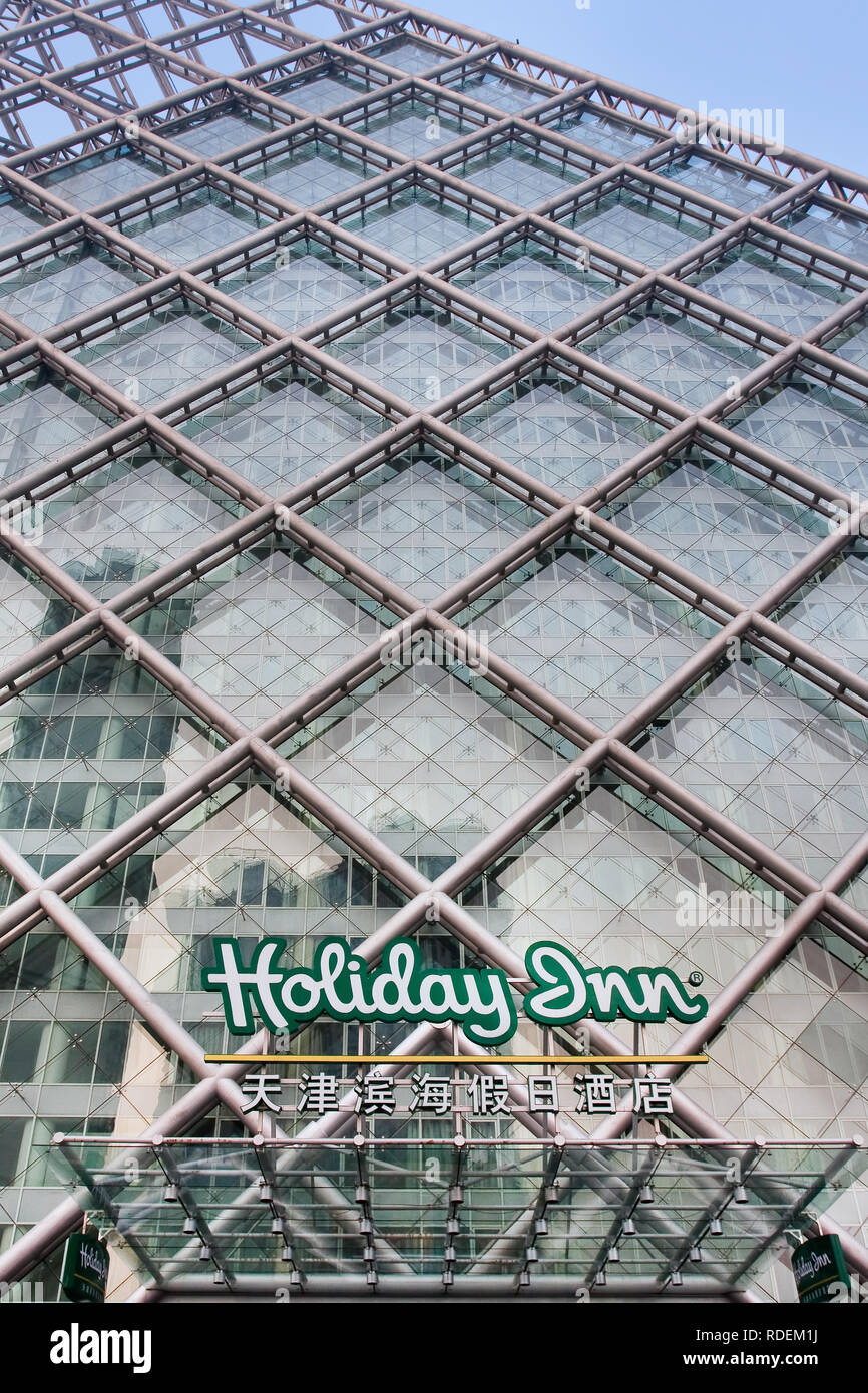 Glass facade Holiday Inn hotel. InterContinental Hotels Group owns the