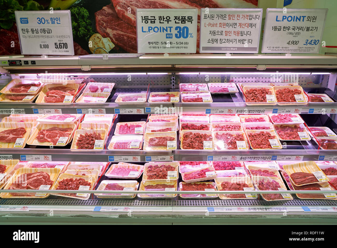 SEOUL, SOUTH KOREA - CIRCA MAY, 2017: meat on display at Lotte Mart in Seoul. Lotte Mart is an east Asian hypermarket that sells a variety of grocerie Stock Photo