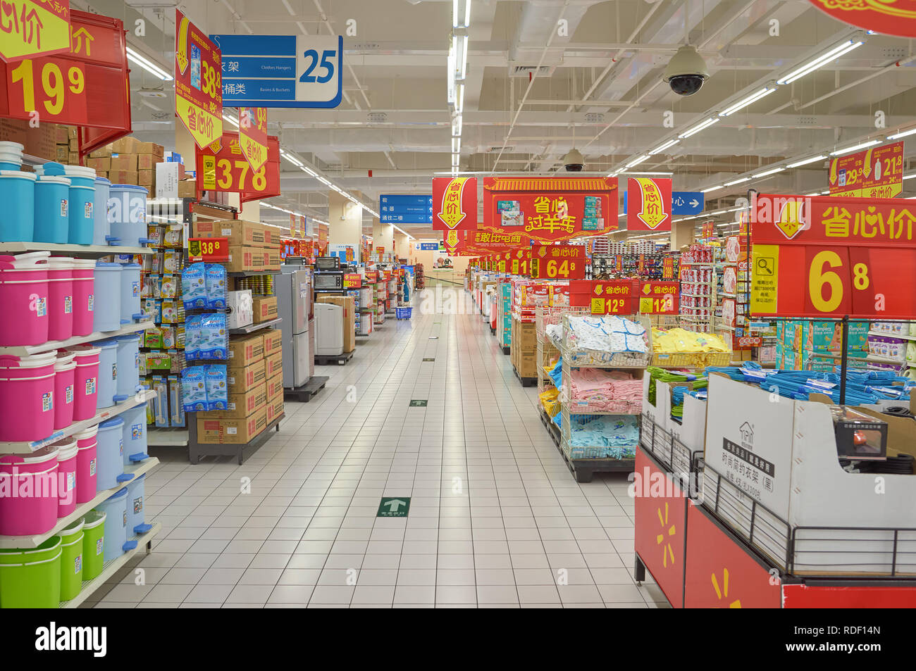 SHENZHEN, CHINA JANUARY 22, 2015 inside Walmart store in ShenZhen