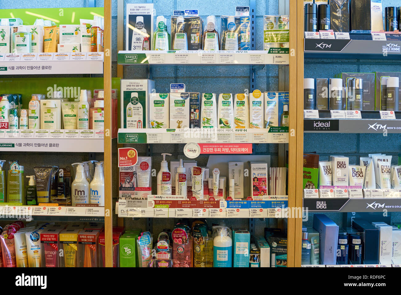 SEOUL, SOUTH KOREA CIRCA MAY, 2017 goods on display at Olive Young