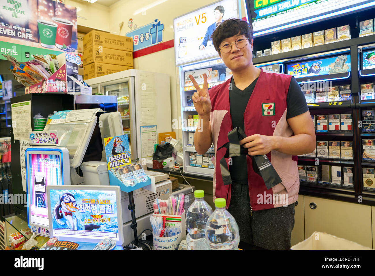 SEOUL, SOUTH KOREA - CIRCA MAY, 2017: indoor portrait of worker at 7 ...