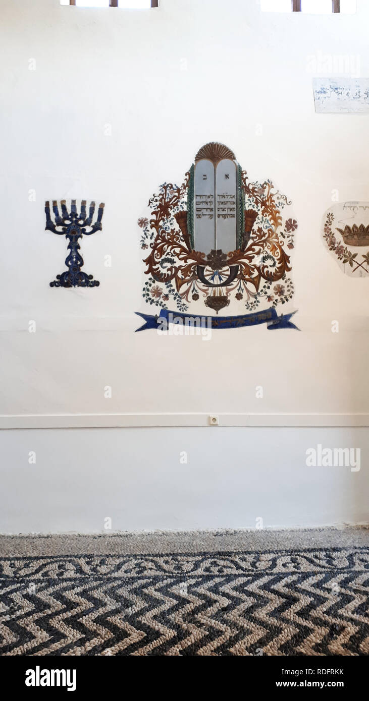 Synagogue Rhodes Kahal Shalom Synagogue in the ols Walled city of Rhodes in Greece Stock ...