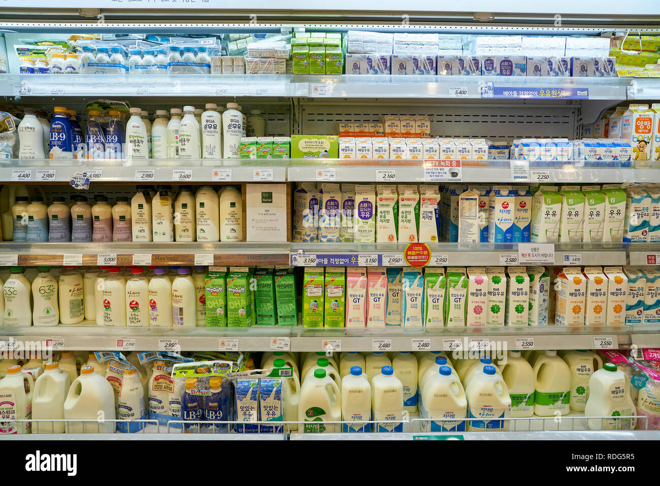Seoul South Korea Circa May 17 Milk On Display At Lotte Mart In Seoul Lotte Mart Is An East Asian Hypermarket That Sells A Variety Of Grocerie Stock Photo Alamy