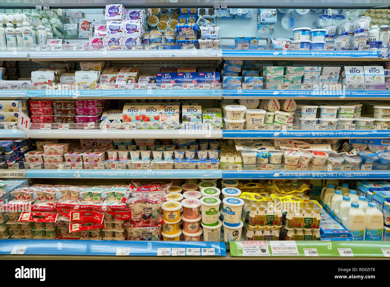 SEOUL, SOUTH KOREA CIRCA MAY, 2017 yogurt on display at Lotte Mart