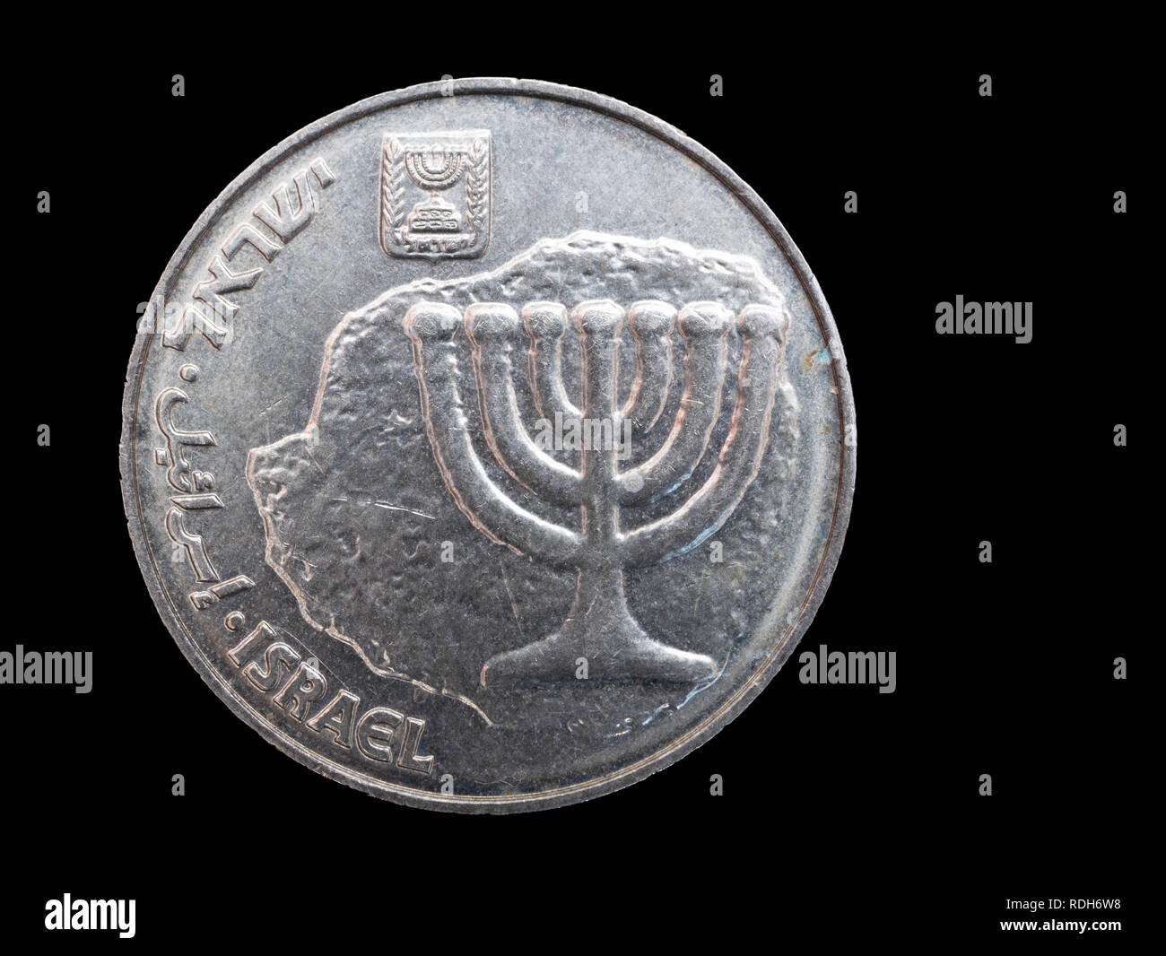 Israeli coin hi-res stock photography and images - Alamy