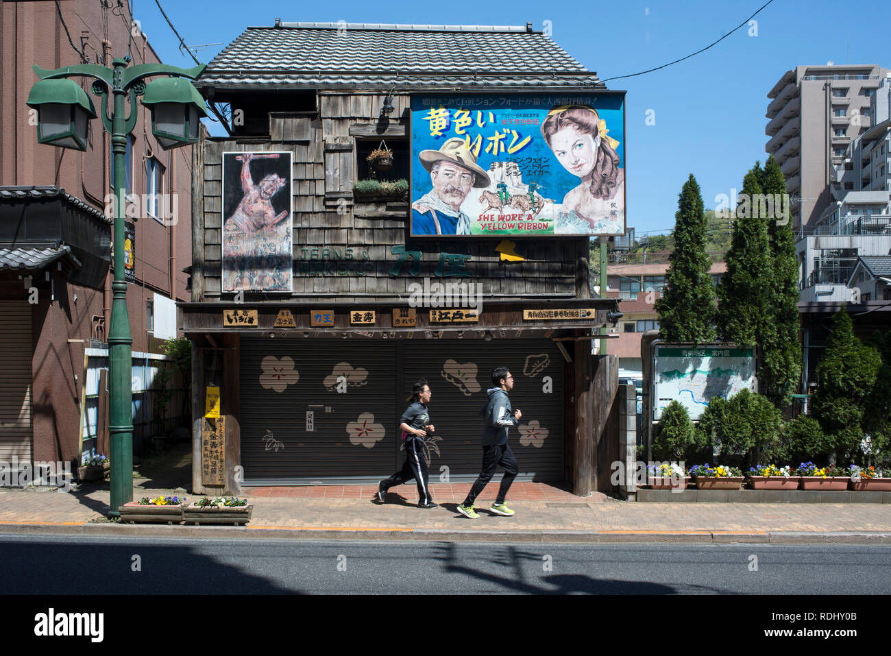 Nikkatsu, Japan's Oldest Major Movie Studio, Launches Anime Department