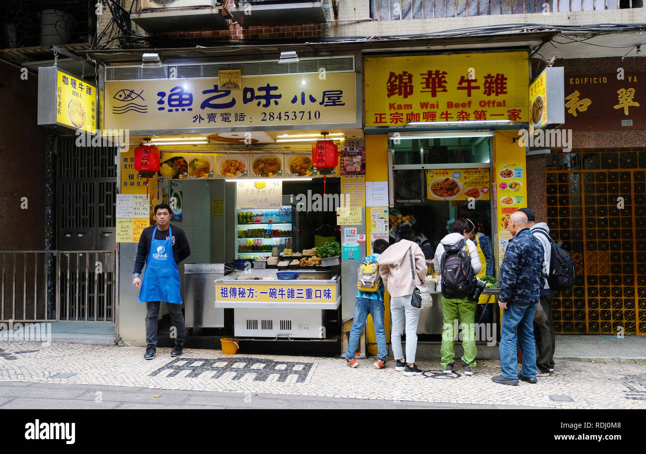 Take away cafe selling offal in Macau, China Stock Photo