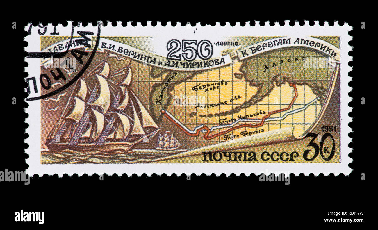 Postage stamp from the Soviet Union depicting Bering and Chirikov's voyage to Alaska, 250th anniversary. Stock Photo