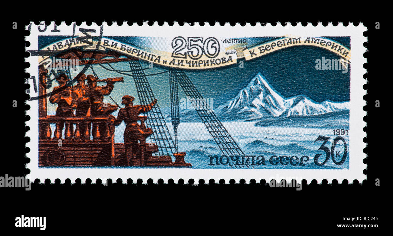 Postage stamp from the Soviet Union depicting Bering and Chirikov's voyage to Alaska, 250th anniversary. Stock Photo