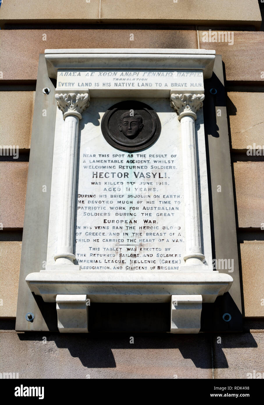 Hector Vasyli Memorial Arch plaque near Victoria Bridge, South Bank