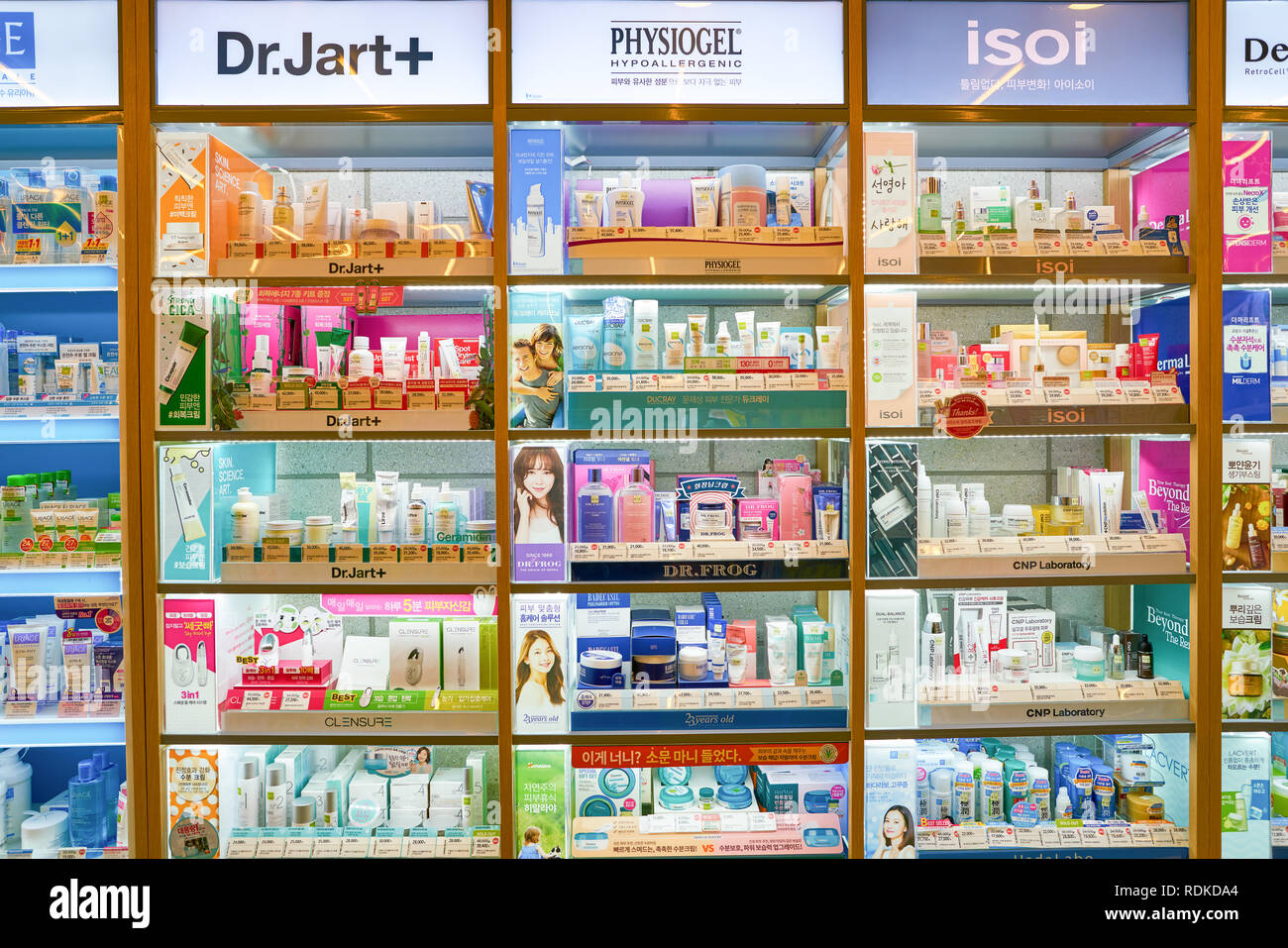 SEOUL, SOUTH KOREA CIRCA MAY, 2017 goods on display at Olive Young