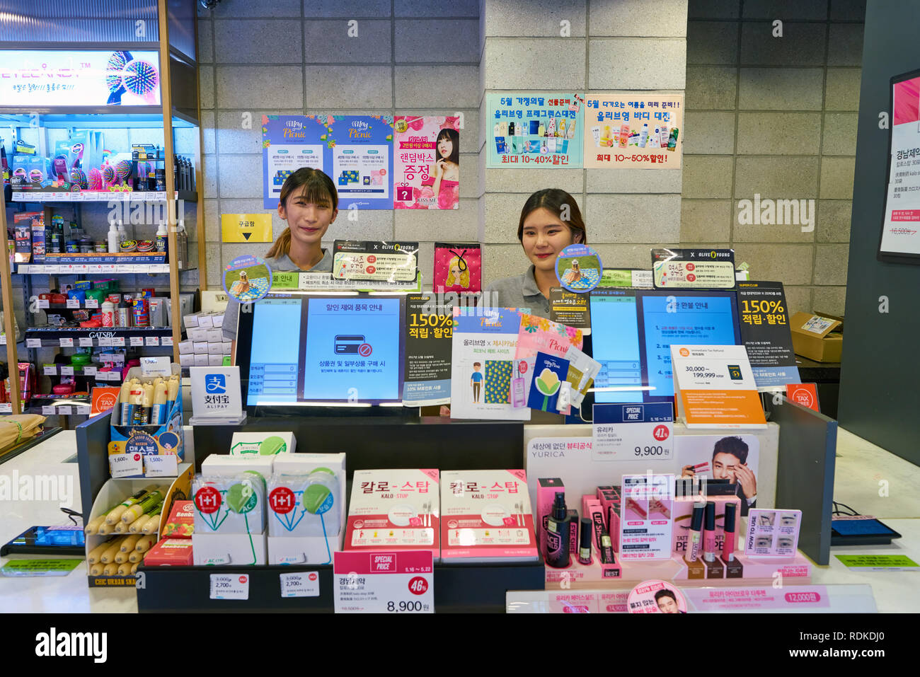 SEOUL, SOUTH KOREA CIRCA MAY, 2017 inside Olive Young store in Seoul
