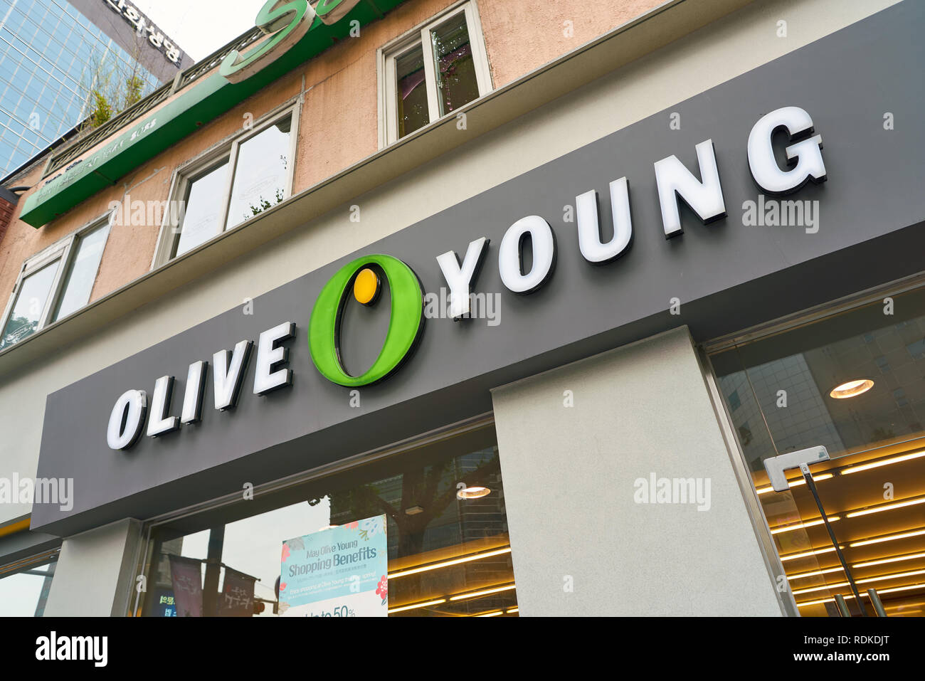 SEOUL, SOUTH KOREA CIRCA MAY, 2017 Olive Young store in Seoul Stock