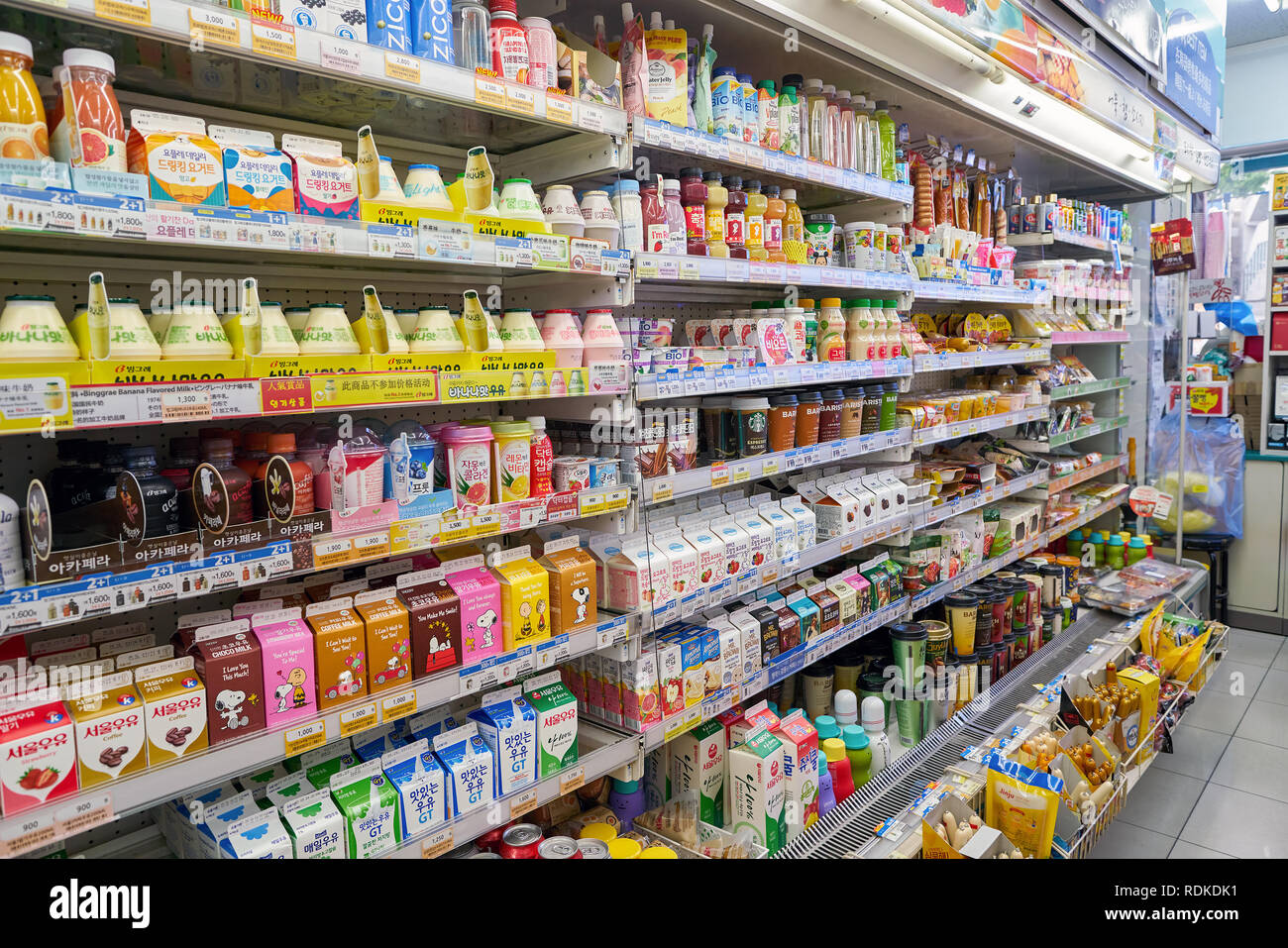 SEOUL, SOUTH KOREA CIRCA MAY, 2017 goods on display at GS25