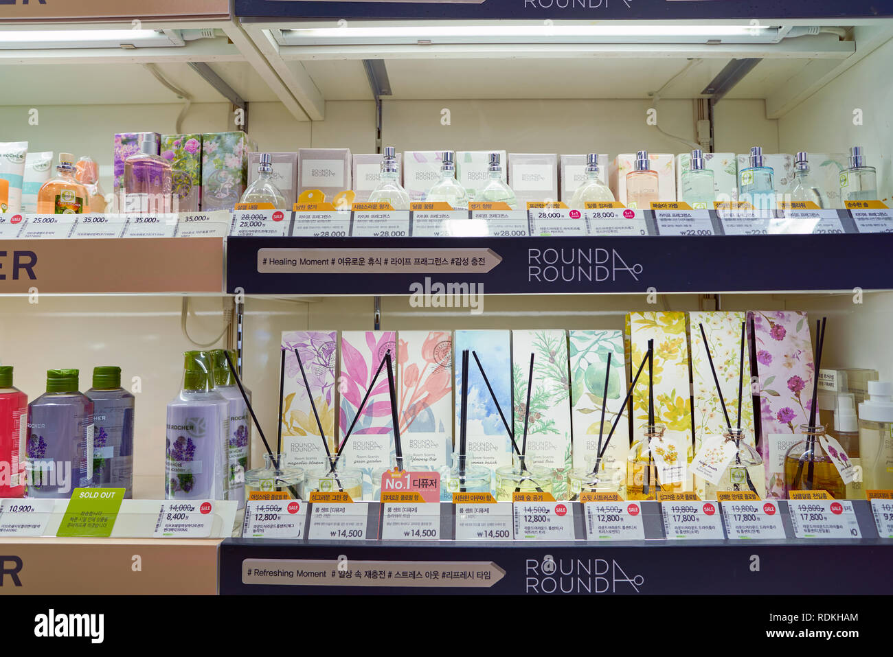 SEOUL, SOUTH KOREA CIRCA MAY, 2017 goods on display at Olive Young