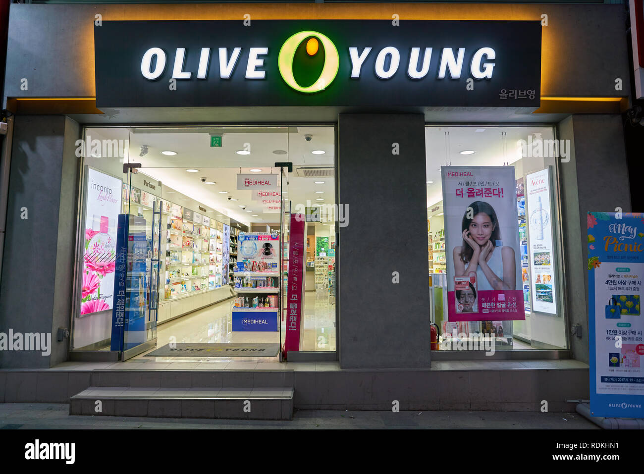SEOUL, SOUTH KOREA CIRCA MAY, 2017 Olive Young store in Seoul Stock
