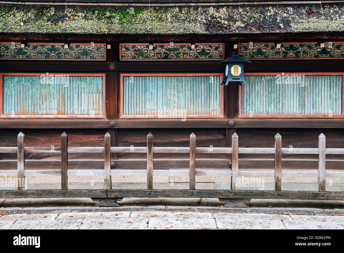 Yasaka Shrine Japanese traditional architecture in Kyoto, Japan Stock Photo
