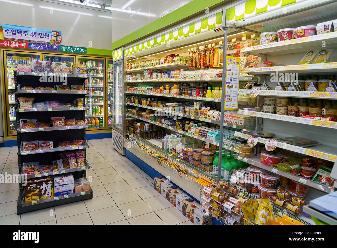 SEOUL, SOUTH KOREA - CIRCA MAY, 2017: inside a CU convenience store. CU ...