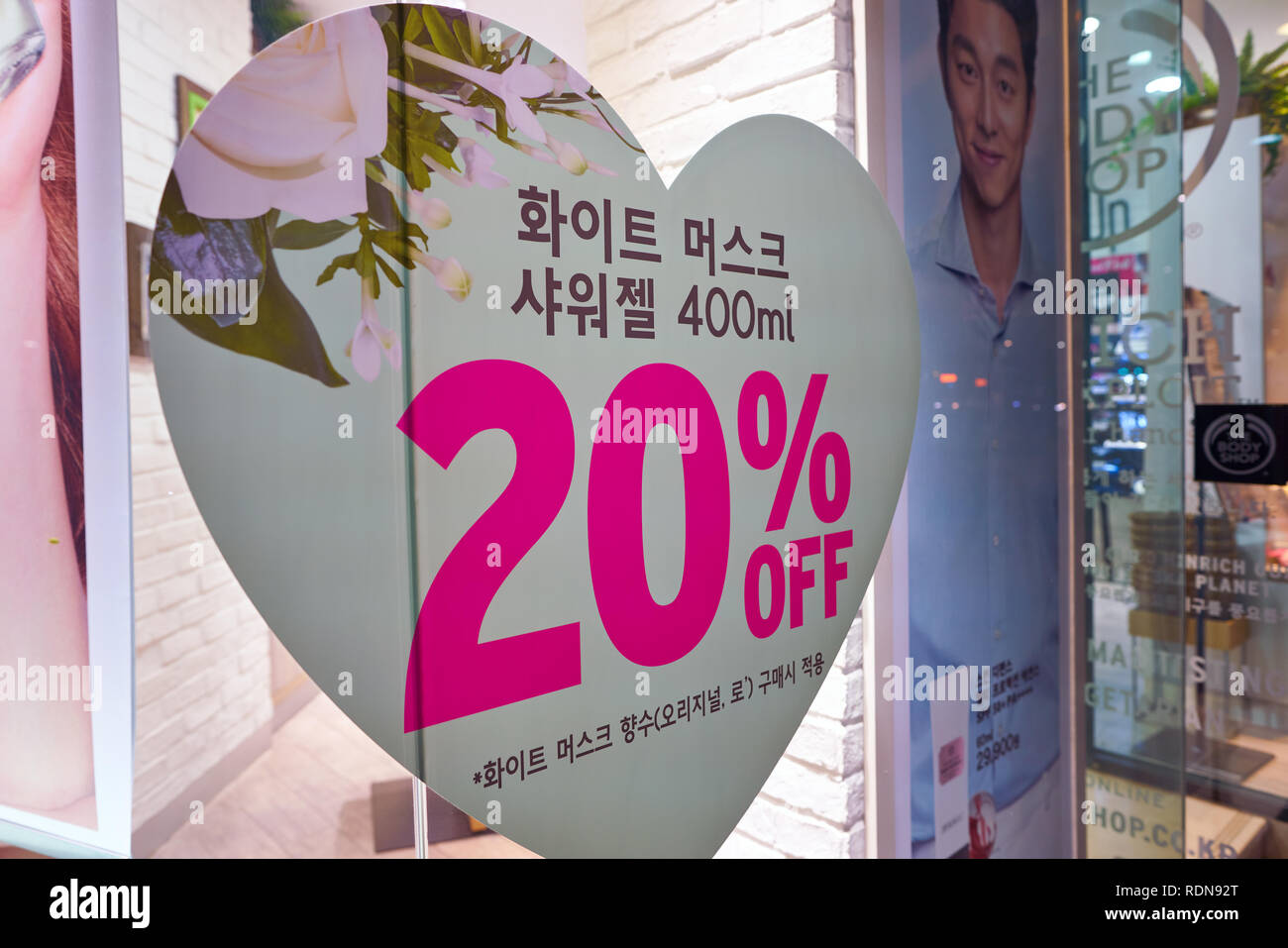 SEOUL SOUTH KOREA CIRCA MAY 2017: close up shot of sale sign at The SEOUL SOUTH KOREA CIRCA MAY 2017: close up shot of sale sign at The