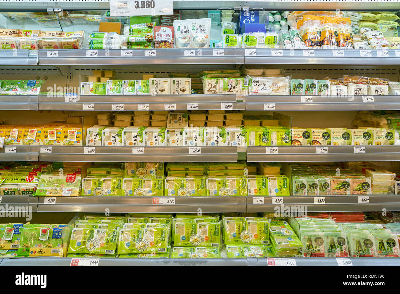 Interior Lotte Mart Supermarket Seoul Hi-res Stock Photography And ...