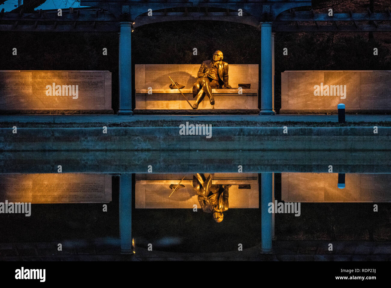 Declaration of independence memorial hires stock photography and images Alamy