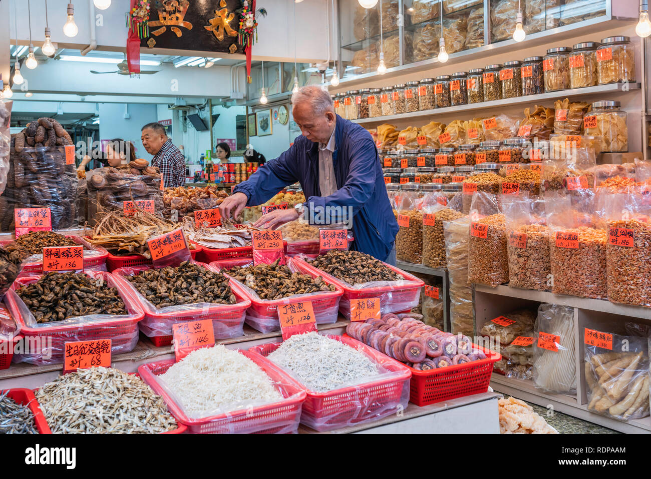 Dried seafood street hires stock photography and images Alamy