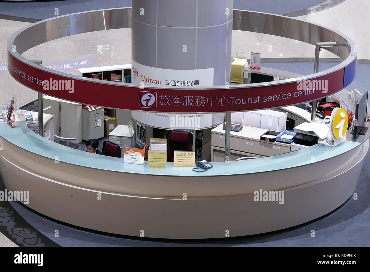 Taoyuan, Taiwan - November 07, 2018 : Top shot of information center inside airport in Taoyuan Taiwan Stock Photo