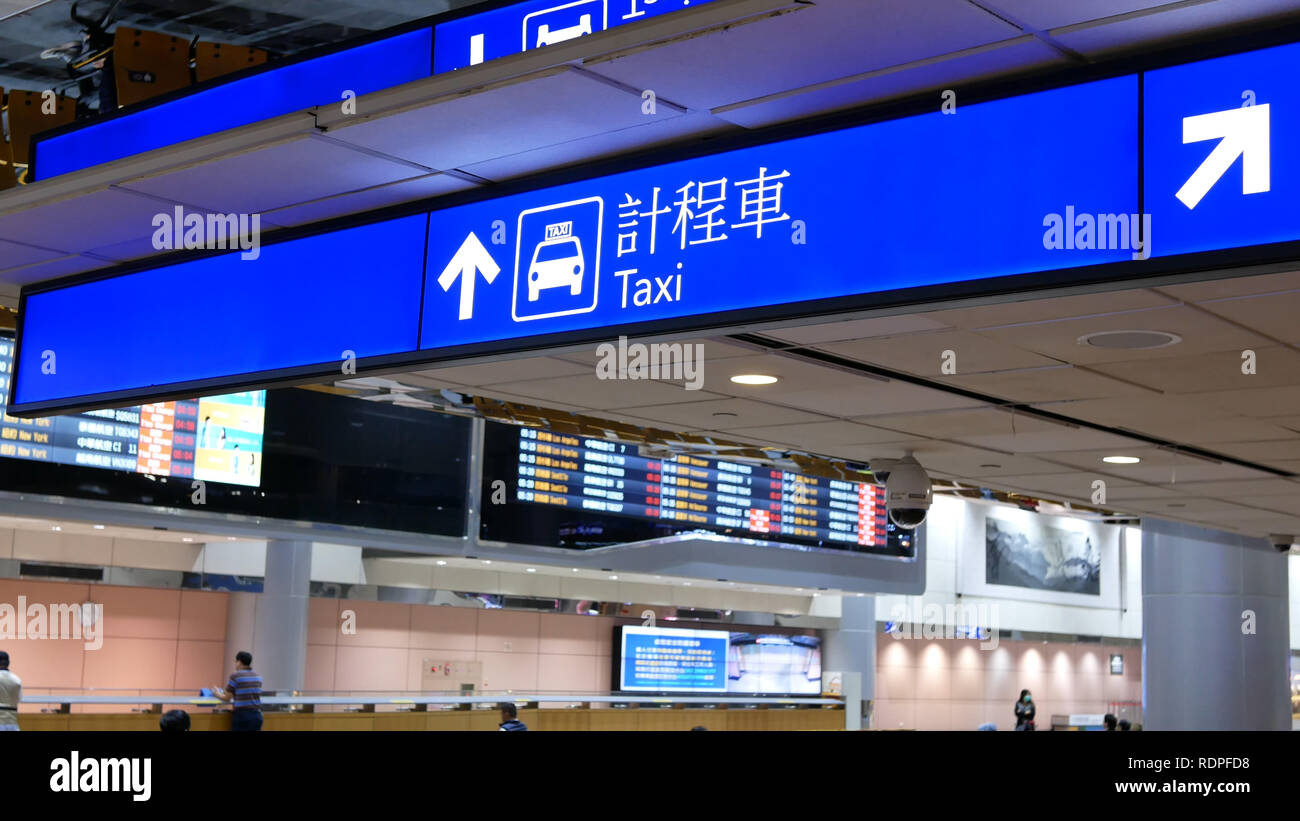 Taoyuan, Taiwan - November 07, 2018 : Close up of taxi direction sign inside Taoyuan international airport in Taoyuan Taiwan Stock Photo