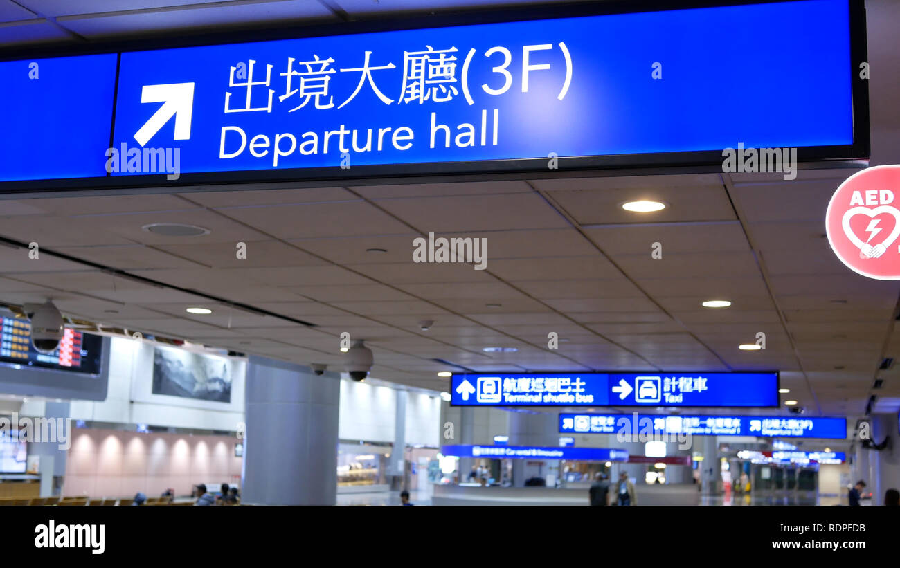 Taoyuan, Taiwan - November 07, 2018 : Close of departure hall sign inside Taoyuan international airport in Taoyuan Taiwan Stock Photo