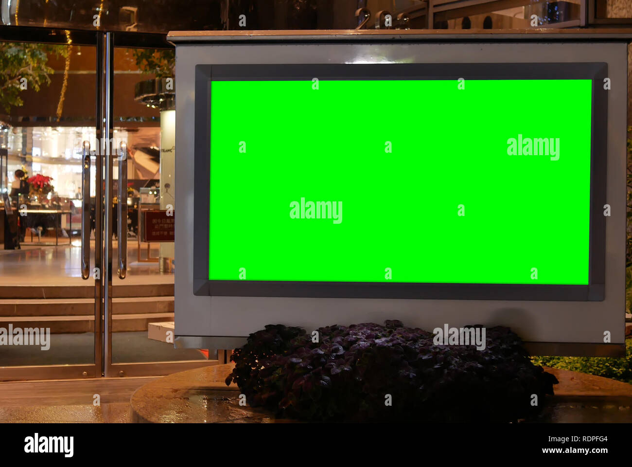 Taipei, Taiwan - December 27, 2018 : Close up of green screen billboard for your ad in front of the shopping mall Stock Photo