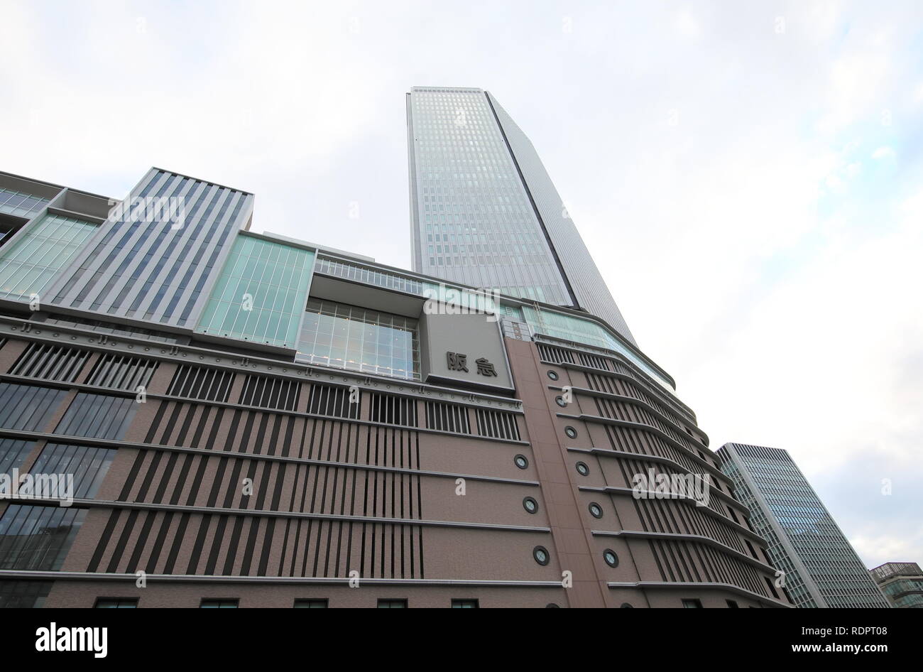 Hankyu department store in Osaka Japan Stock Photo Alamy