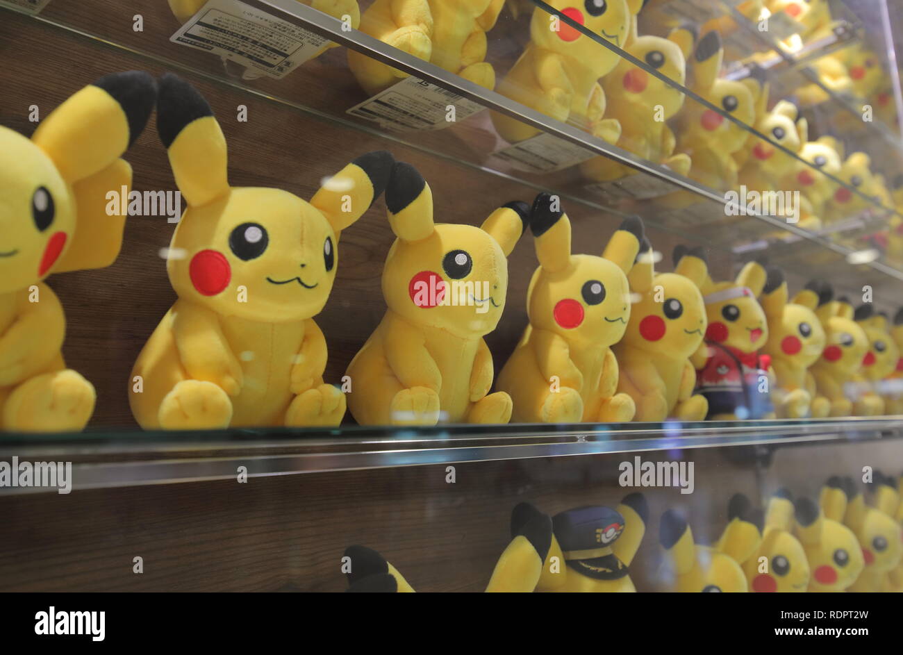 Pikachu pokemon center tokyo hi-res stock photography and images - Alamy