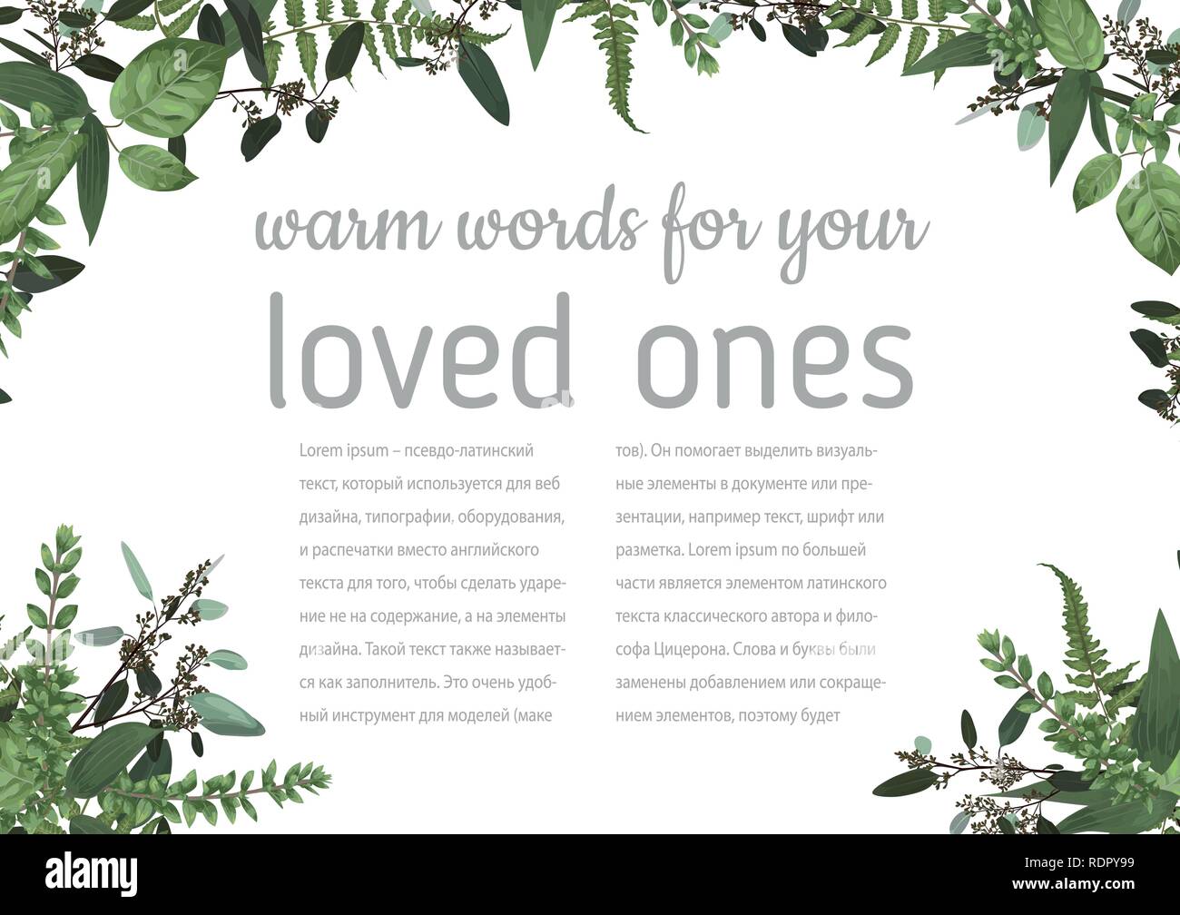 Wedding Invitation Beautiful Greeting Card Vector Watercolor